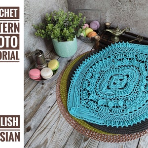 Pattern with photo tutorial for crochet doily Berta. PDF crochet doily pattern. Step by step crochet tutorial. PDF digital download