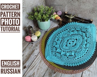 Pattern with photo tutorial for crochet doily Berta. PDF crochet doily pattern. Step by step crochet tutorial. PDF digital download