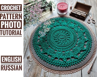 Pattern with photo tutorial for crochet doily Lisa. PDF crochet doily pattern. Step by step crochet tutorial. PDF digital download