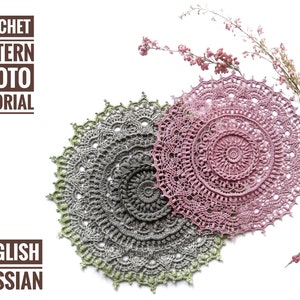 Pattern with photo tutorial for crochet doily Barbara. PDF crochet doily pattern. Step by step crochet tutorial. PDF digital download