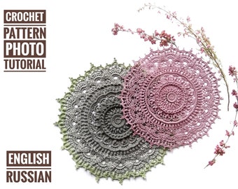 Pattern with photo tutorial for crochet doily Barbara. PDF crochet doily pattern. Step by step crochet tutorial. PDF digital download