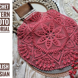 Pattern with photo tutorial for crochet doily Gloria. PDF crochet doily pattern. Step by step crochet tutorial. PDF digital download