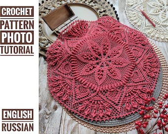 Pattern with photo tutorial for crochet doily Gloria. PDF crochet doily pattern. Step by step crochet tutorial. PDF digital download