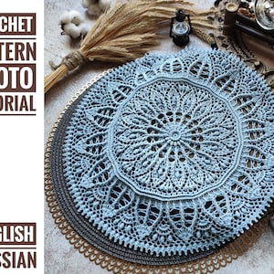 Pattern with photo tutorial for crochet doily Olivia. PDF crochet doily pattern. Step by step crochet tutorial. PDF digital download