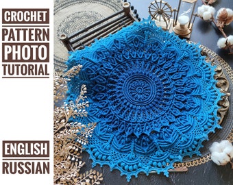 Pattern with photo tutorial for crochet doily Amanda. PDF crochet doily pattern. Step by step crochet tutorial. PDF digital download