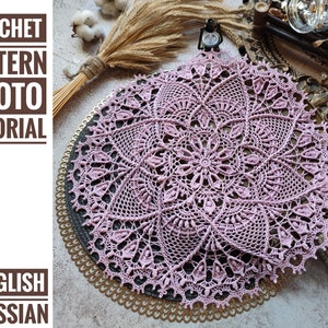 Pattern with photo tutorial for crochet doily Agatha. PDF crochet doily pattern. Step by step crochet tutorial. PDF digital download