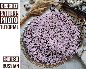 Pattern with photo tutorial for crochet doily Agatha. PDF crochet doily pattern. Step by step crochet tutorial. PDF digital download