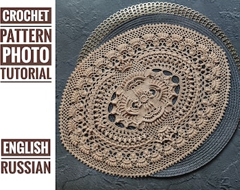 Pattern with photo tutorial for crochet doily Perla oval. PDF crochet doily pattern. Step by step crochet tutorial. PDF digital download