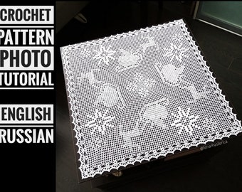 Filet doily New Year. PDF Crochet pattern. PDF digital download