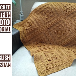 Coperta all'uncinetto «Zafferano». Motivo. Modello quadrato della nonna. Schema all'uncinetto + Tutorial fotografico. PDF tutorial passo dopo passo sull'uncinetto
