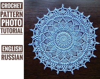 Doily Anita. Crochet pattern with photo tutorial. PDF doily pattern. Step by step crochet tutorial. PDF digital download