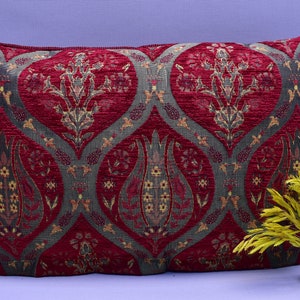 Kilim Extra Long Lumbar Pillow #5 - 14x36 – Homies