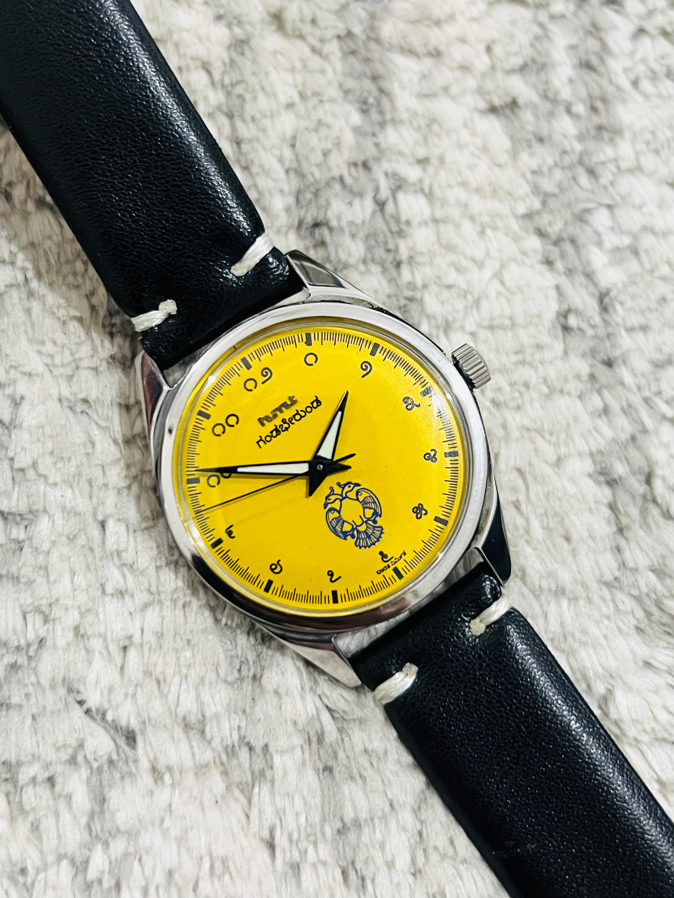 Vintage Hmt Watches - Etsy