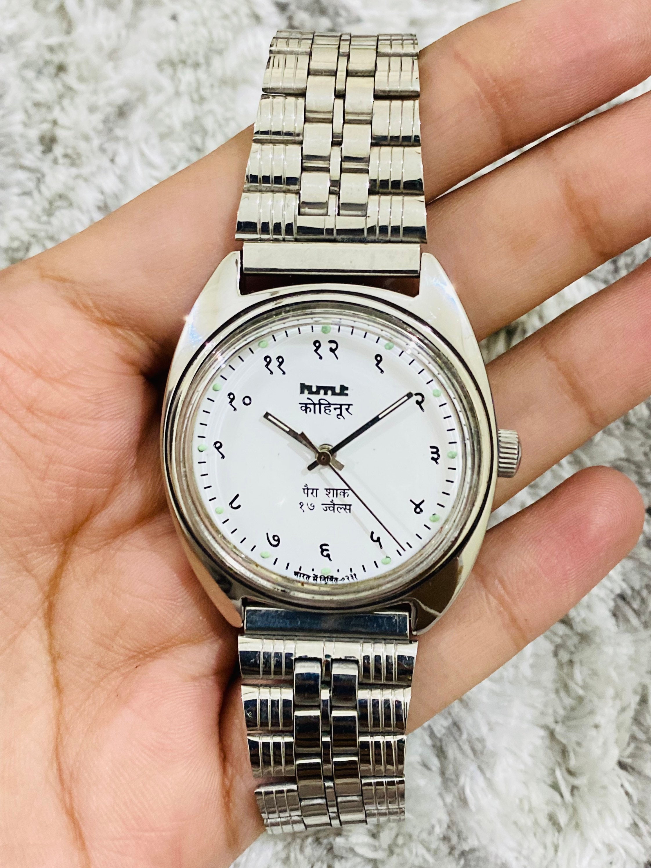 Vintage HMT KOHINOOR DEVNAGIRI 17J. Manual Winding Vintage Watchbeautiful White Dial Stainless Steel Mechanical Vintage Watch Etsy Canada