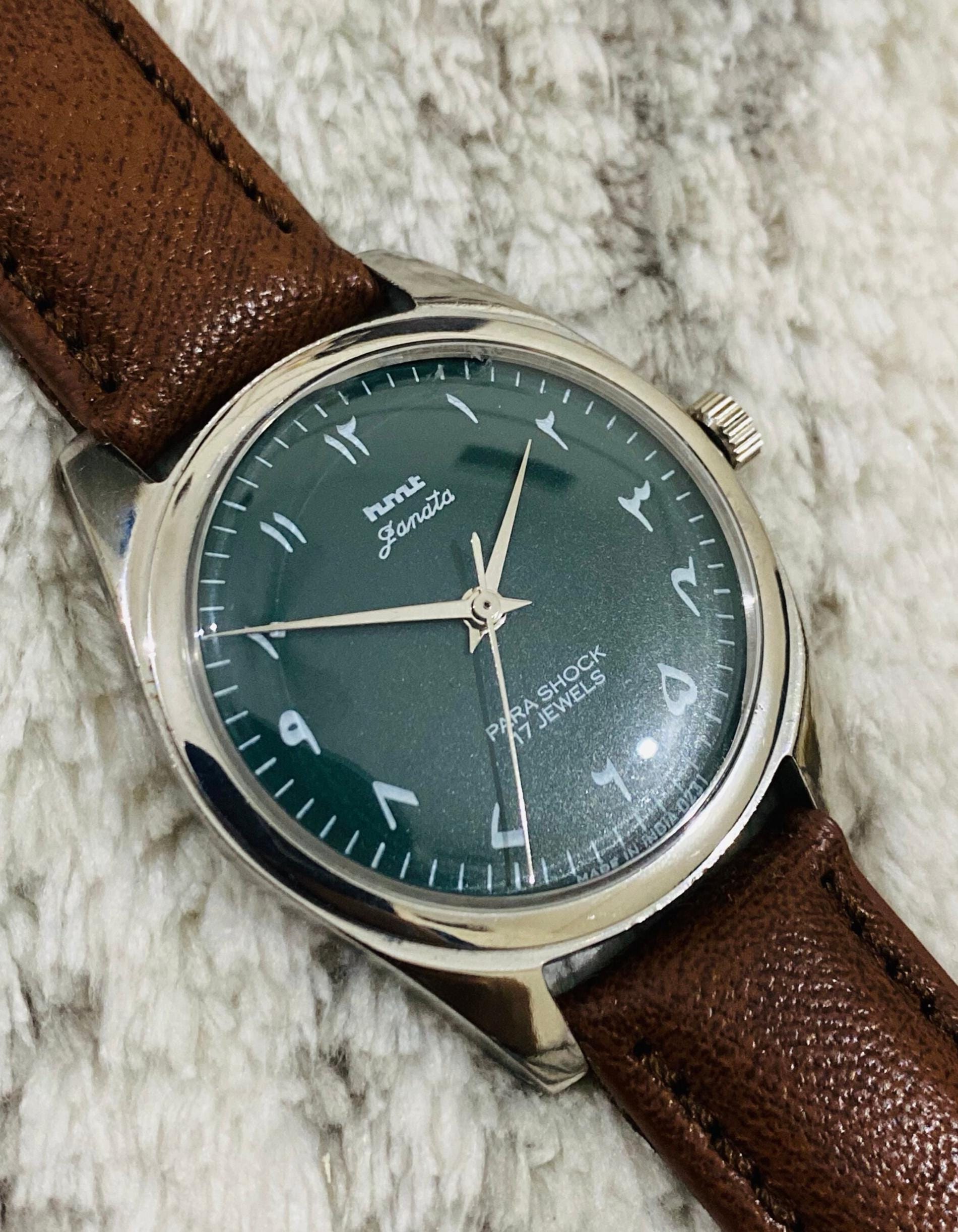 Vintage HMT Janata Mechanical Handwinding Watch ~ Arabic Numerals