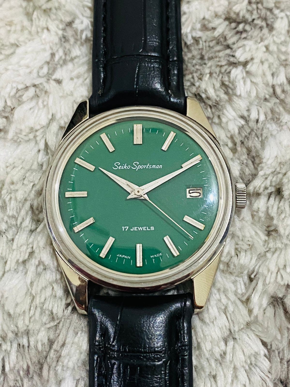 Vintage Seiko Sportsman 17 Jewels Hand Winding Watch