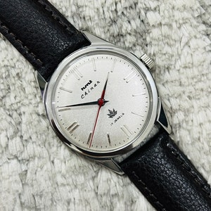 Vintage HMT Chinar Manual Winding Rare Silver Dial 17Jewels Men’s Wrist Watch~ Mechanical Watch~ Gift for him/her