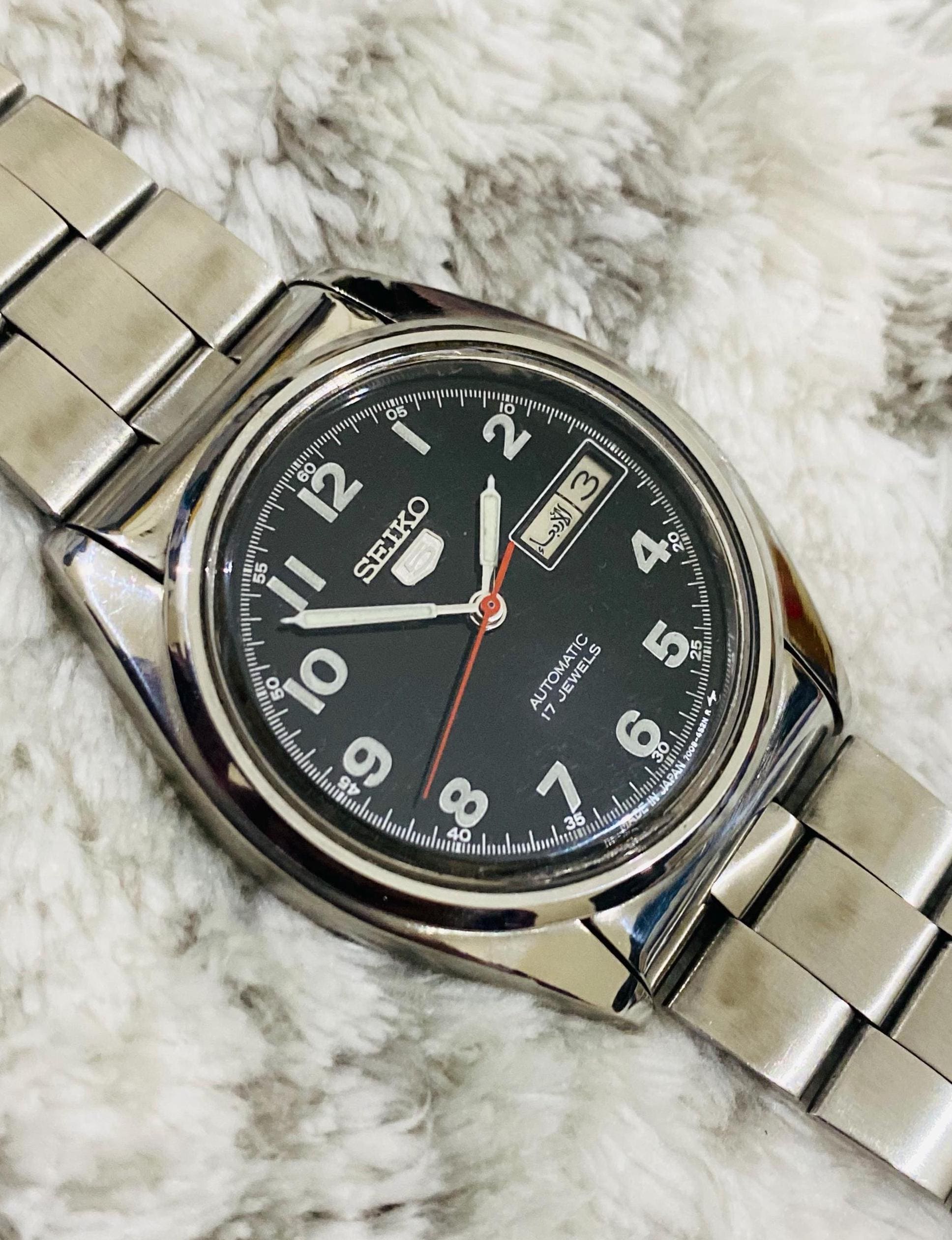 コレクション 17 Seiko Automatic Date 17j - Near New Old Stock - 7005-8150