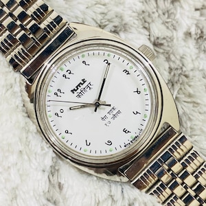 Vintage hmt Kohinoor 17Jewels HandWinding Mens Wrist Watch ~Beautiful White Dial Stainless Steel~ Mechanical Vintage Watch~ Christmas Sale