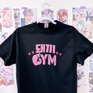 Binnie&#39;s Gym Tshirt