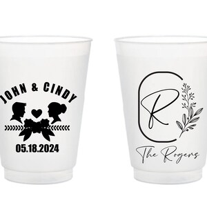 Customized Frosted Cups as Favors, Personalized Frosted Cup Wedding Favor, Custom Frosted Cup Favor, Custom Wedding Frosted Cups Favor (207)