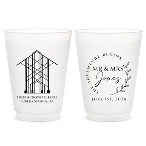 Illustrated Wedding Venue Frosted Cups, Custom Frosted Cup Wedding Favors, Personalized Wedding Frosted Cups Favor, Custom Plastic Cup (123)