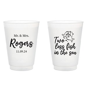 Personalized Wedding Frosted Cups, Custom Wedding Frosted Cups, Personalized Wedding Frosted Cup, Custom Wedding Frosted Cups Favors (245)