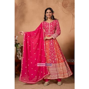 Anarkali Wedding Dresses, Anarkali Gown Western Party Wear for Ladies, South Asian wear Heavy Salwar Kameez Suits, Evening Dresses for Women