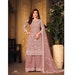 see more listings in the Plazzo Kameez Suits section