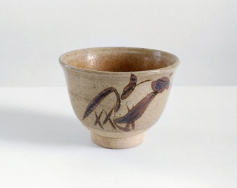 4.4oz, 130ml, Chawan, Japanese Tea Cup, Ceramic Tea Cup, Tea Cup, Light Brown with Painting