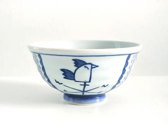 7.8oz, 230ml, Japanese Bowl, Porcelain Bowl, Rice Bowl, Soup Bowl, Cup, Bowl, White with Chicken Compass and Flowers Painting