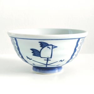 7.8oz, 230ml, Japanese Bowl, Porcelain, White with Chicken Compass and Flowers Painting