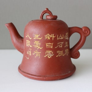 1980’s, Yixing, 140ml, Yixing Teapot, Antique Yixing, Chinese Teapot, Vintage Chinese Teapot, FREE shipping, #YI007