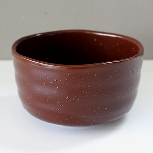 13.5oz, 400ml, Chawan, Japanese Tea Cup, Japanese Bowl, Ceramic Bowl, Handmade Ceramic Tea Cup, Tea Cup, Chocolate