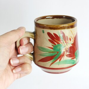 7.4oz, 220ml, Japanese Coffee Cup, Antique Coffee Cup, Ceramic Coffee Cup, Mustard with Flora Painting