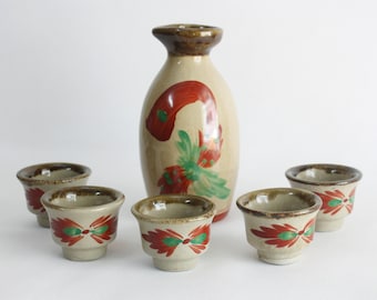 日本酒 伊酒屋 陶瓶箱 徳利1900年 九谷窯美術工芸品 - Etsy 日本