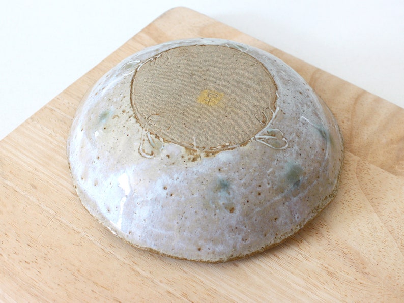 Plaque japonaise 5.7 Plaque en céramique ton beige avec Etsy France