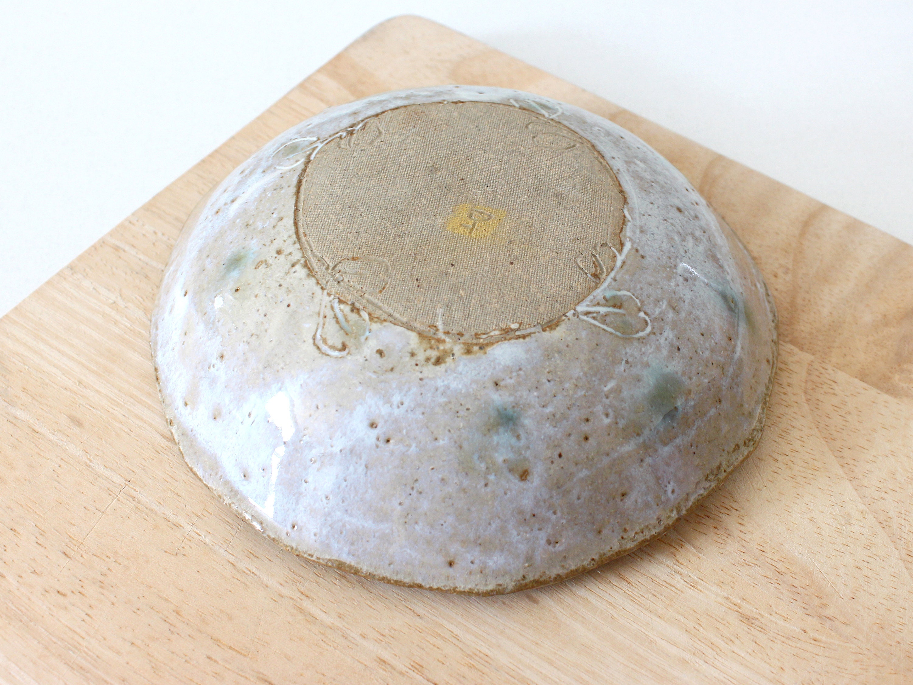 Plaque japonaise 5.7 Plaque en céramique ton beige avec Etsy France