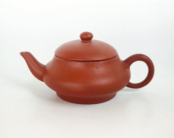 40ml, Antique Chinese Teapot, Vintage Chinese Teapot, Chinese Teapot, FREE shipping, #YI17