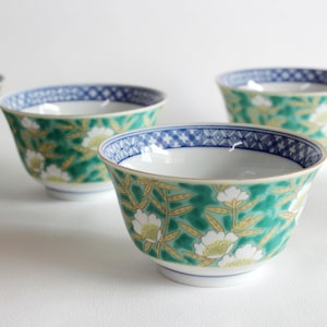 Duty included for US | 6oz, 180ml, Kutani cup, Porcelain Cup, Chawan, Ceramic Tea Cup, Porcelain Tea Cup, Green with Flowers
