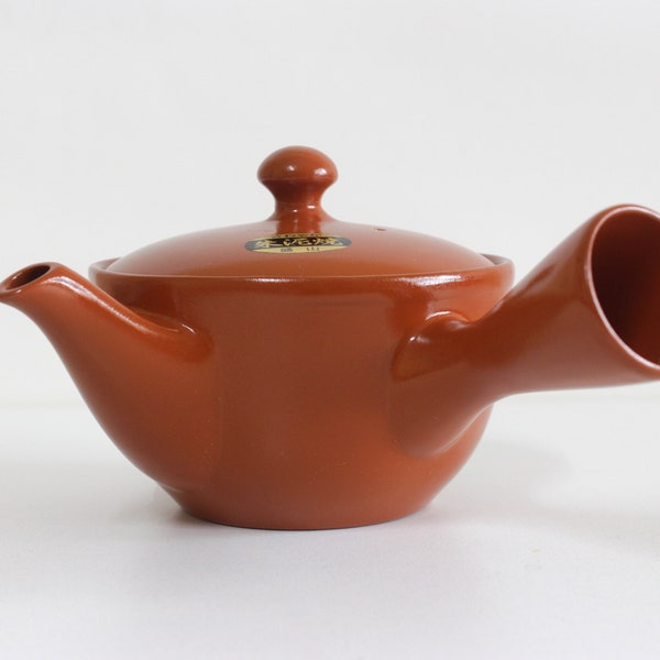 Kyusu Teapot Etsy