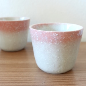 Zoll für US | 150 ml, Keramiktasse, kleine Tasse, kleine Teetasse, Teetasse, weiß mit rosa