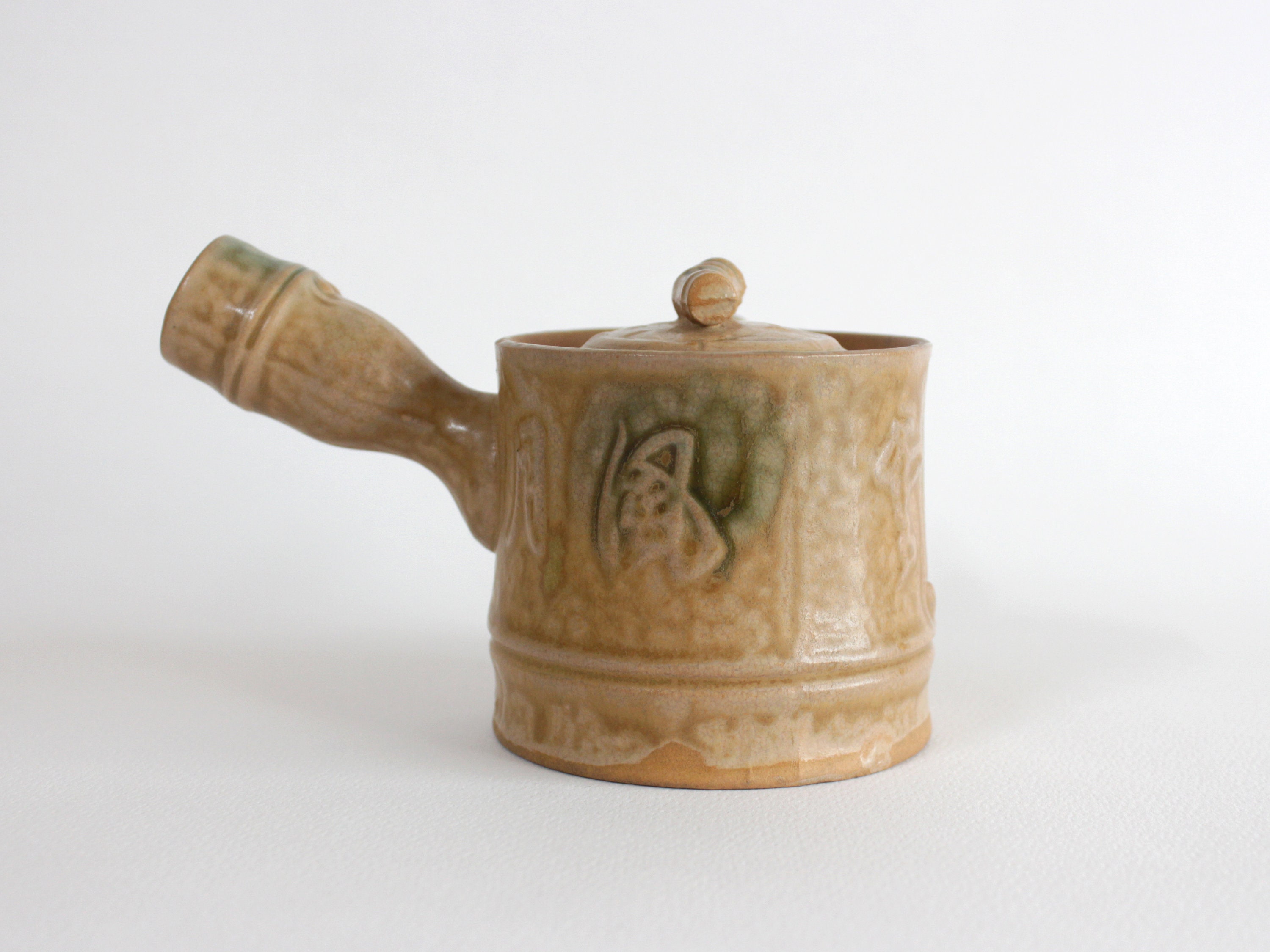 Yokode Kyusu 6.8oz 200ml Japanese Sidehandle Teapot Kyusu Etsy