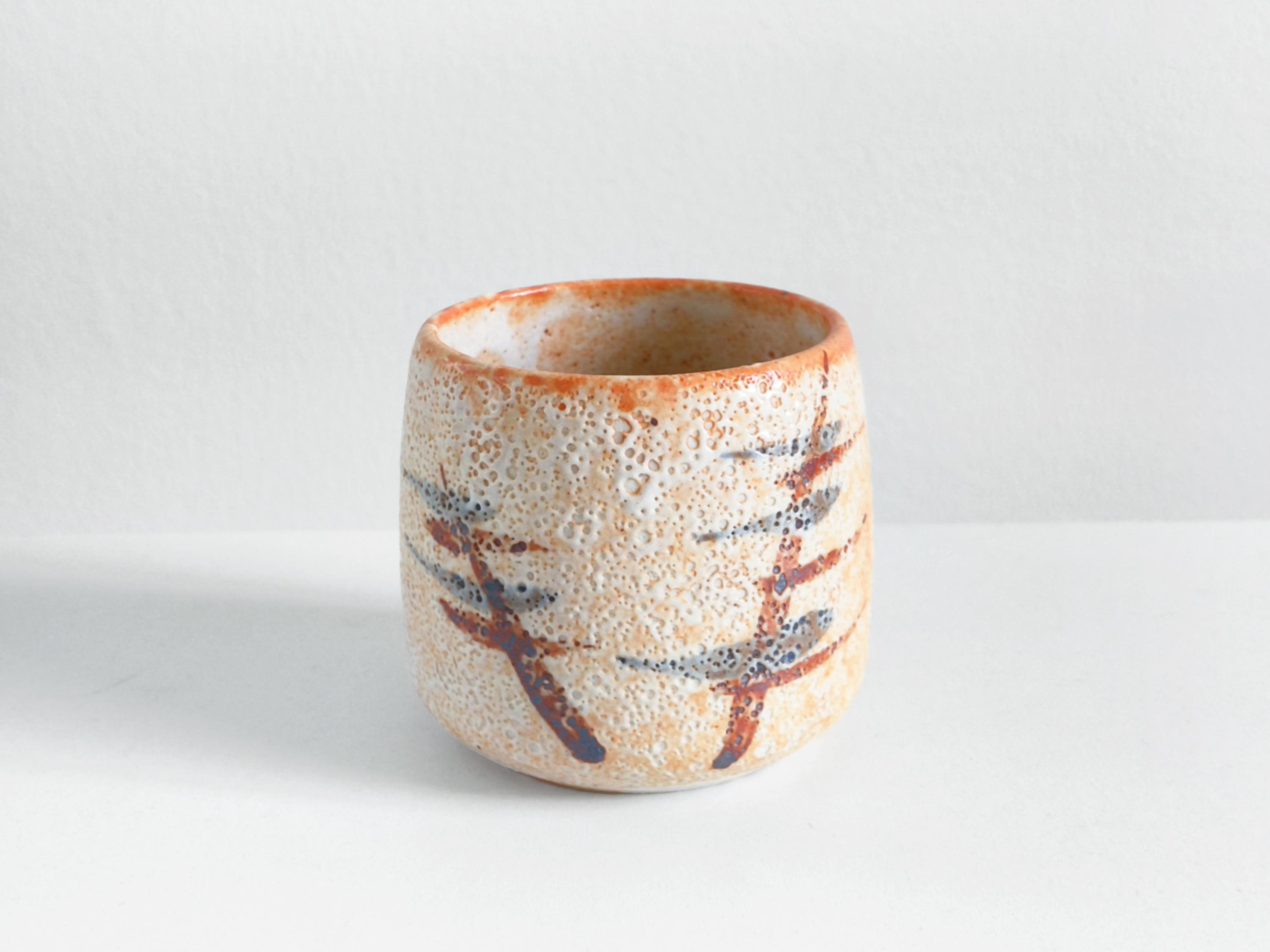 Shino ware - Etsy 日本