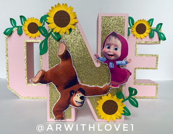 Masha Y El Oso Letras 3d Girasol Masha Y Los Suministros De Etsy Masha Y El Oso Letras 3d Girasol Masha Y Los Suministros De Etsy