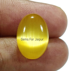 Natural Yellow Chrysoberyl Cat&#39;s Eye  Loose Gemstone 14X10 MM Oval Shape AAA+ Quality Gemstone, Jewelry Making Gemstone