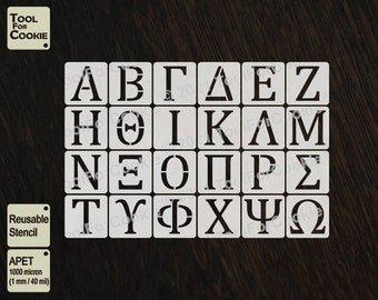 Montsho Publishers Reusable Greek Letter Stencils – 3 Inch Letters | Full 24-Letter Alphabet Kit For Crafts, Wood, Fabric & More - View #12