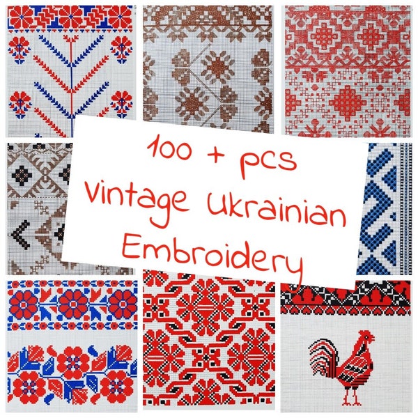 Vintage Ukrainian embroidery pattern for cross stitch 100 pages - Ukrainian folk ornaments - Floral embroidery PDF - Vintage needlework