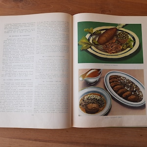 Vintage Сookbook with a lot of recipes of Ukrainian traditional cuisine, 1960s - Collectible cookbook USSR - Recipe book
