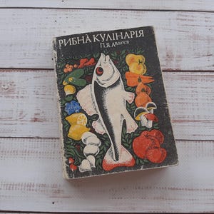 Fish cooking in vintage cookbook - Lot recipes of Ukrainian traditional cuisine